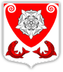 Герб.